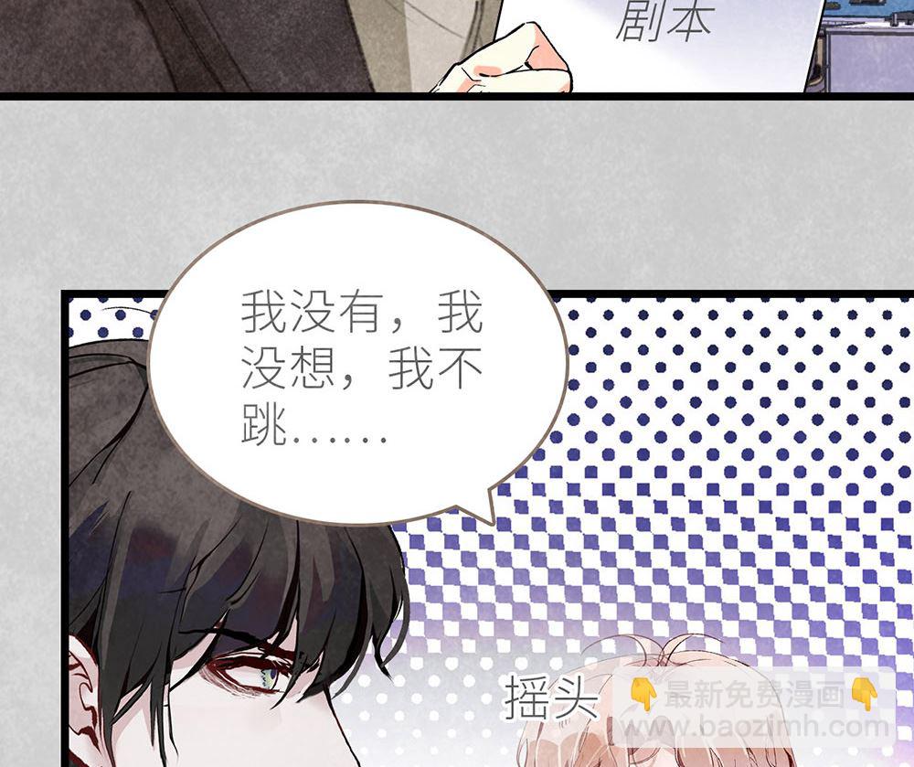 第49话 反击(1/2)-第49话