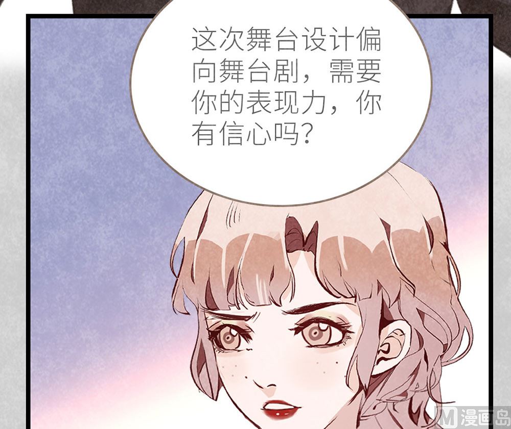 第49话 反击(1/2)-第49话