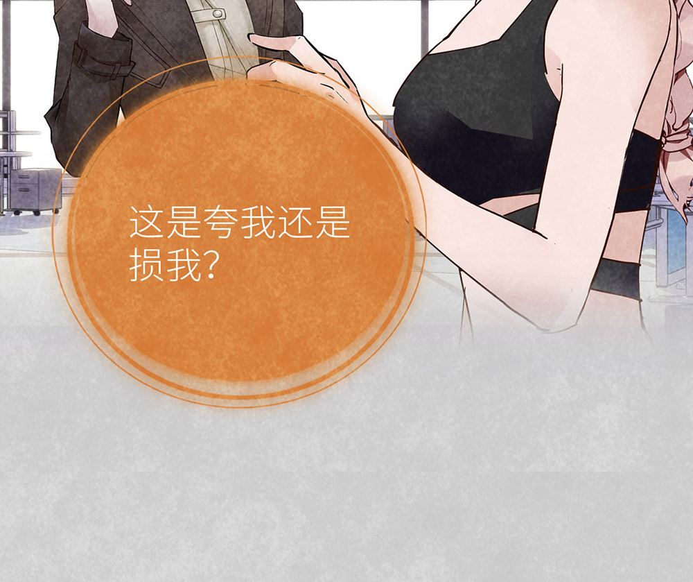 第49话 反击(1/2)-第49话