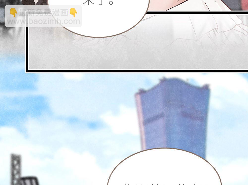 第49话 反击(1/2)-第49话