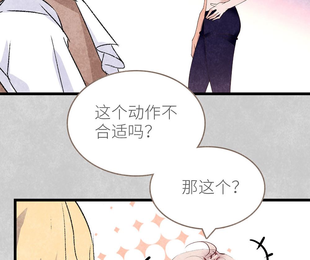 第49话 反击(1/2)-第49话