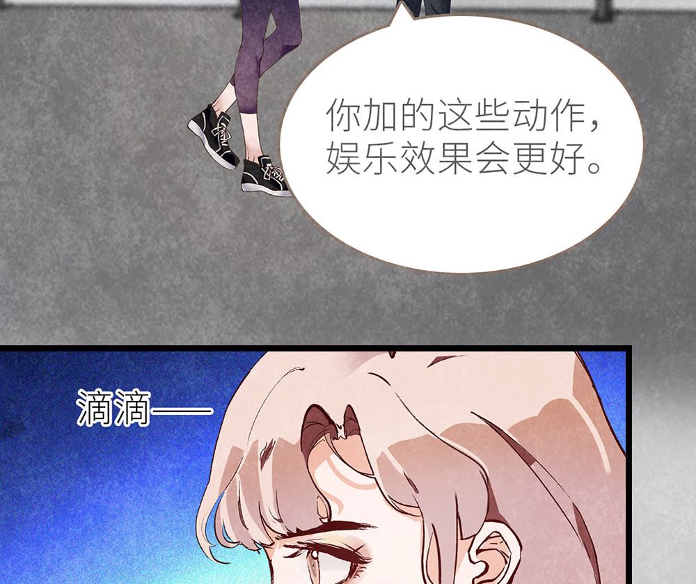 第49话 反击(1/2)-第49话