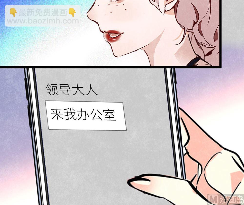 第49话 反击(1/2)-第49话