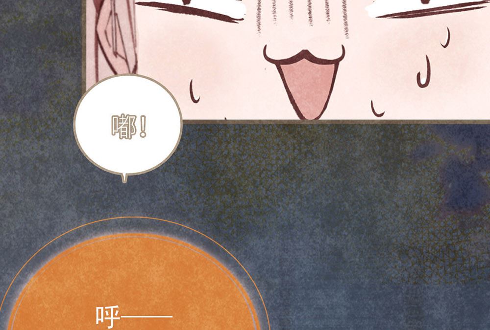 第7话 万事开头(1/2)-第7话
