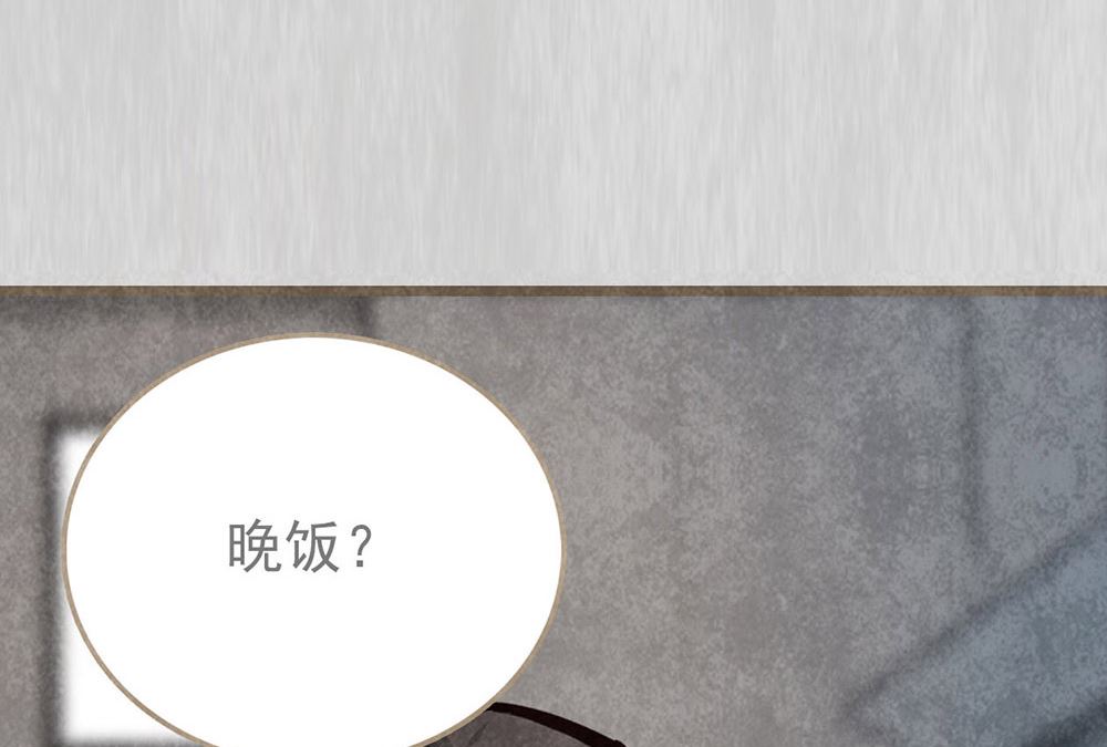 第7话 万事开头(1/2)-第7话