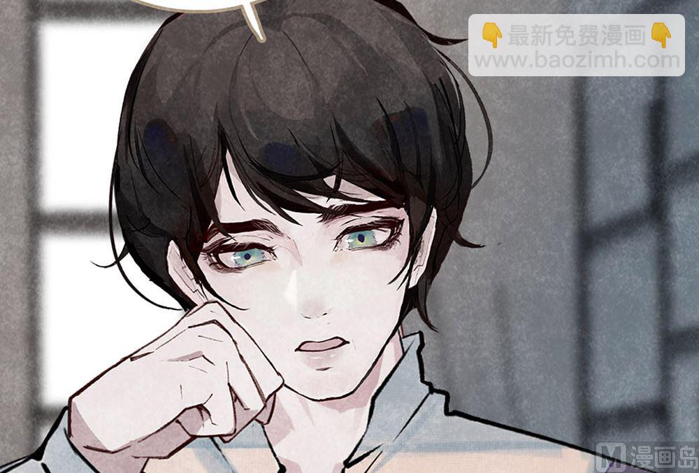 第7话 万事开头(1/2)-第7话