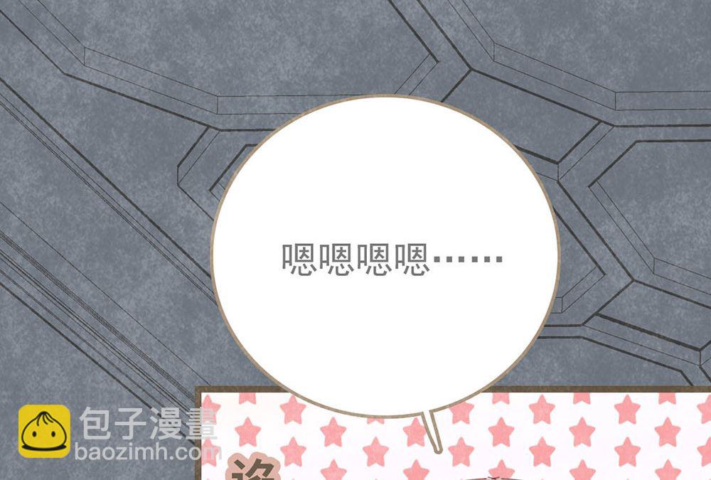 第7话 万事开头(1/2)-第7话