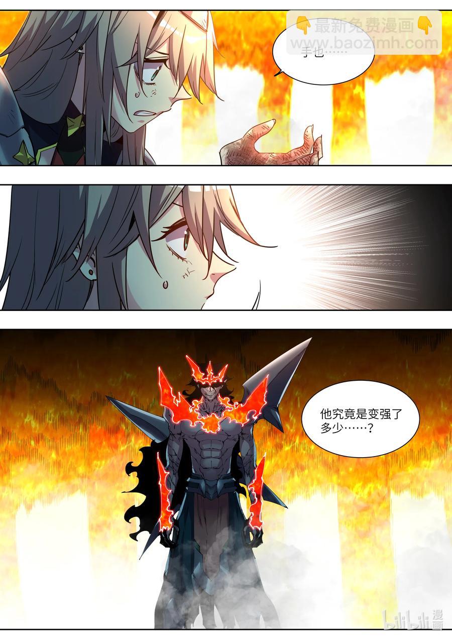 049 是时候反击了！-第49话