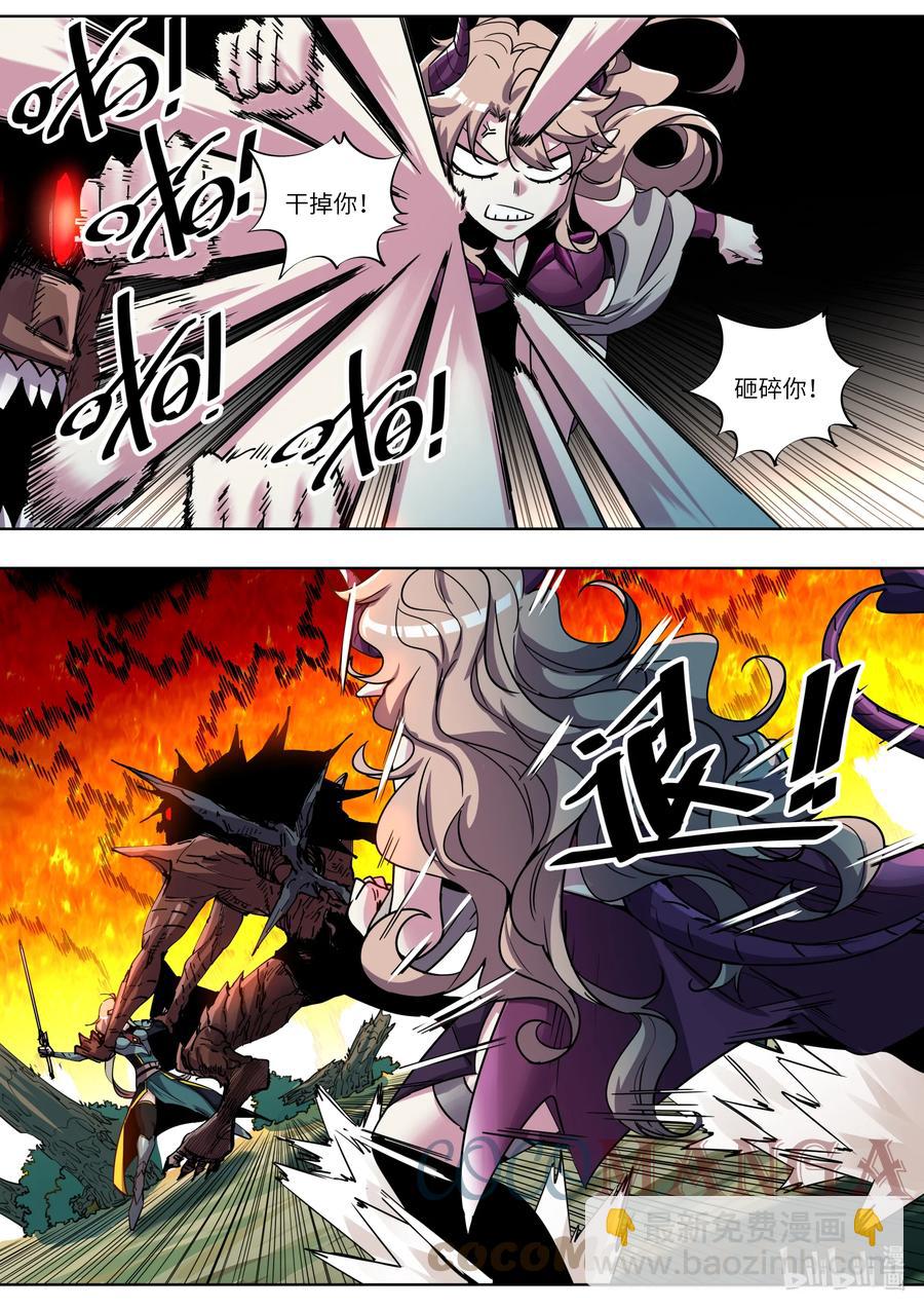 051 这是我自己想干的！-第51话