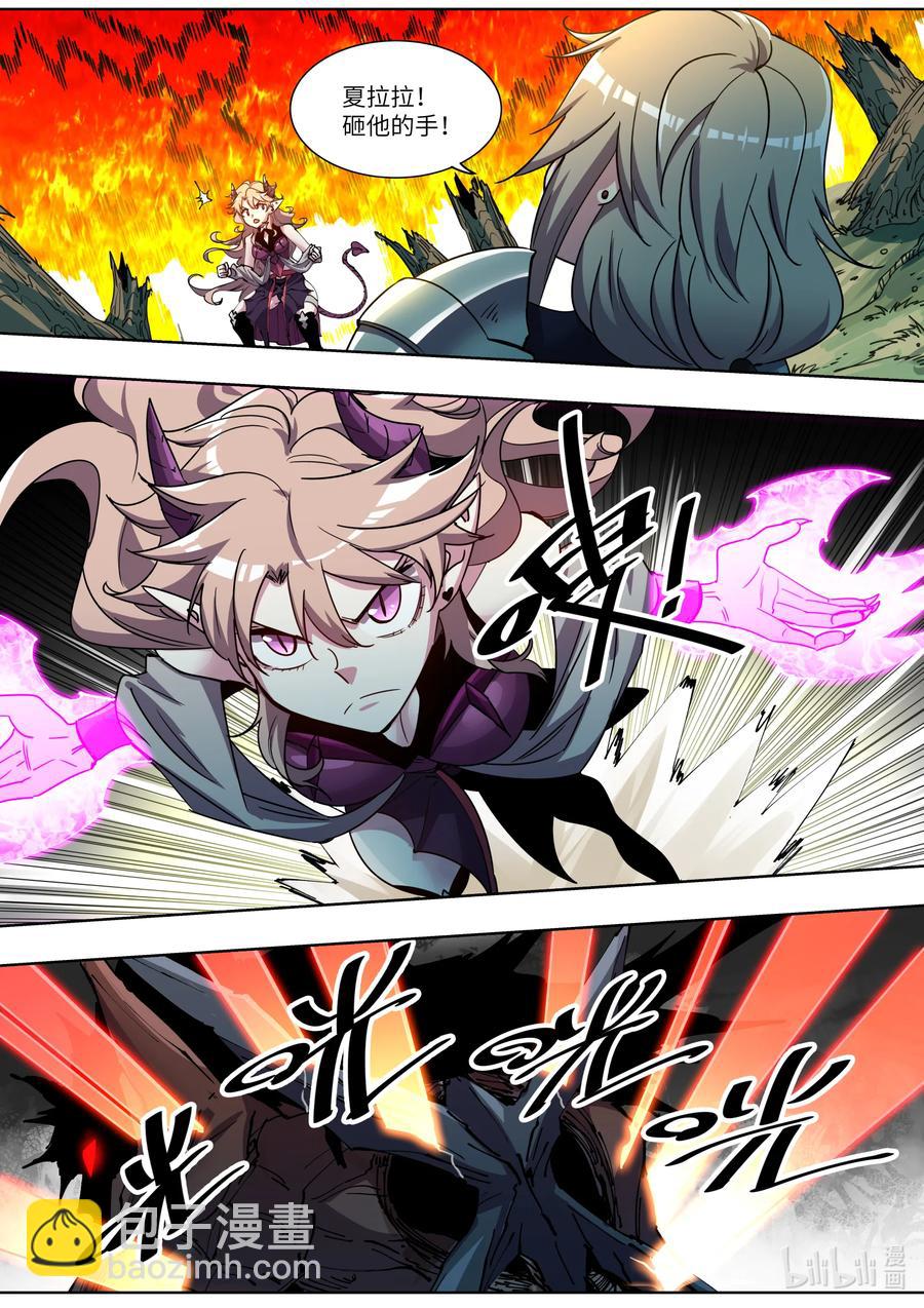 051 这是我自己想干的！-第51话