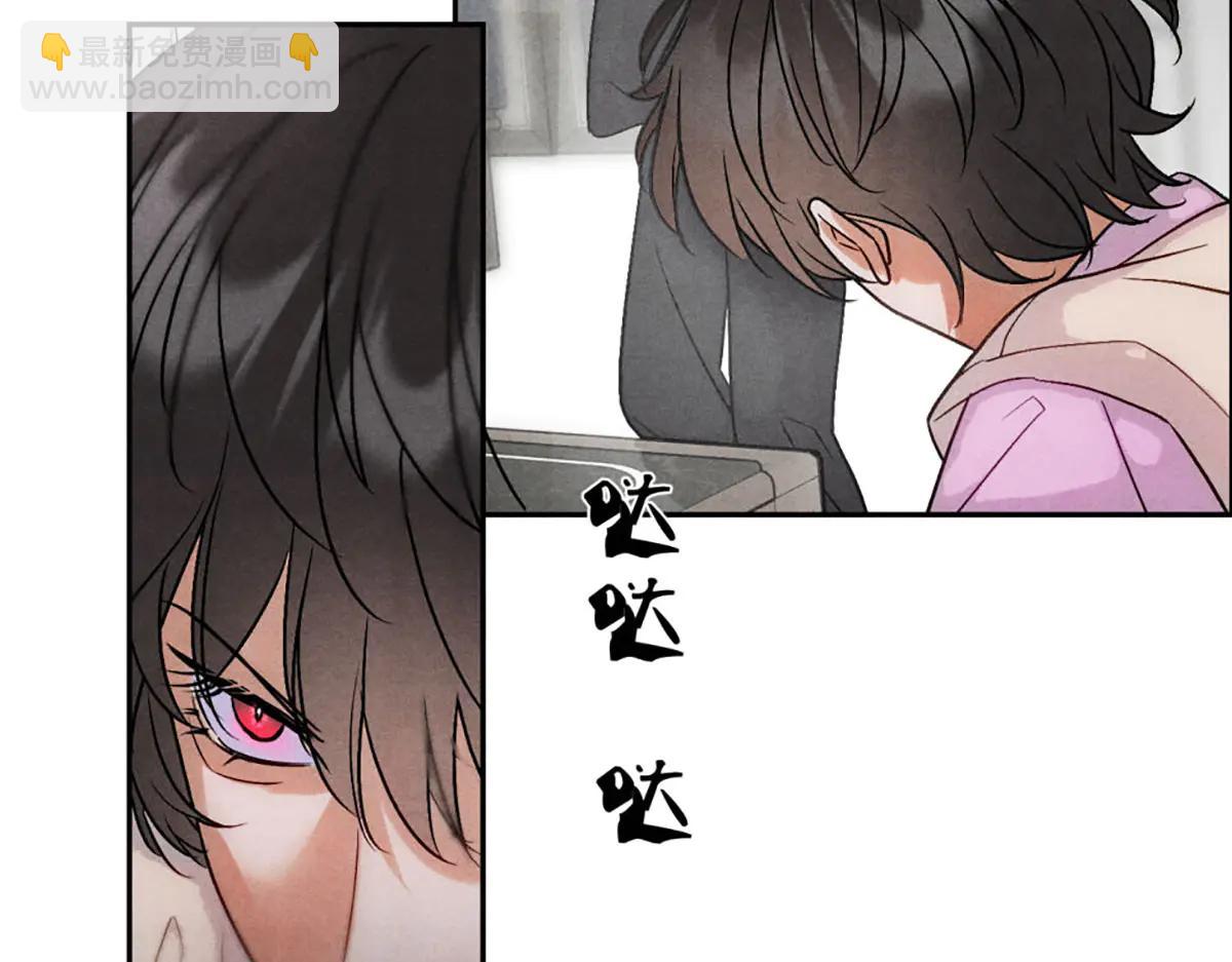 09大鹅想要(1/3)-第11话