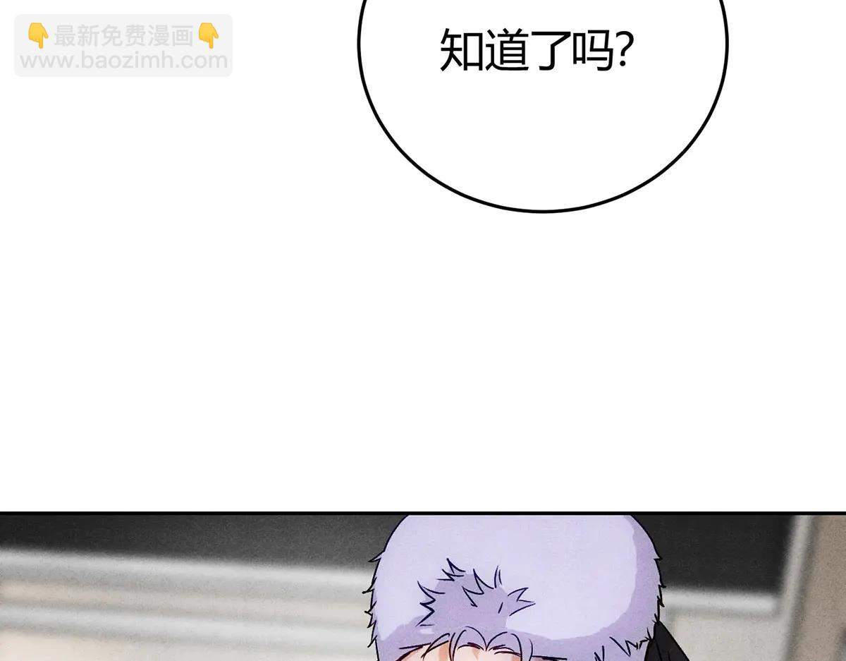 09大鹅想要(1/3)-第11话