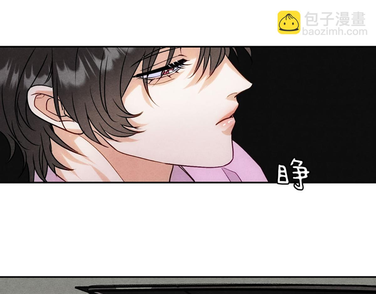 12玩玩心眼(1/3)-第15话