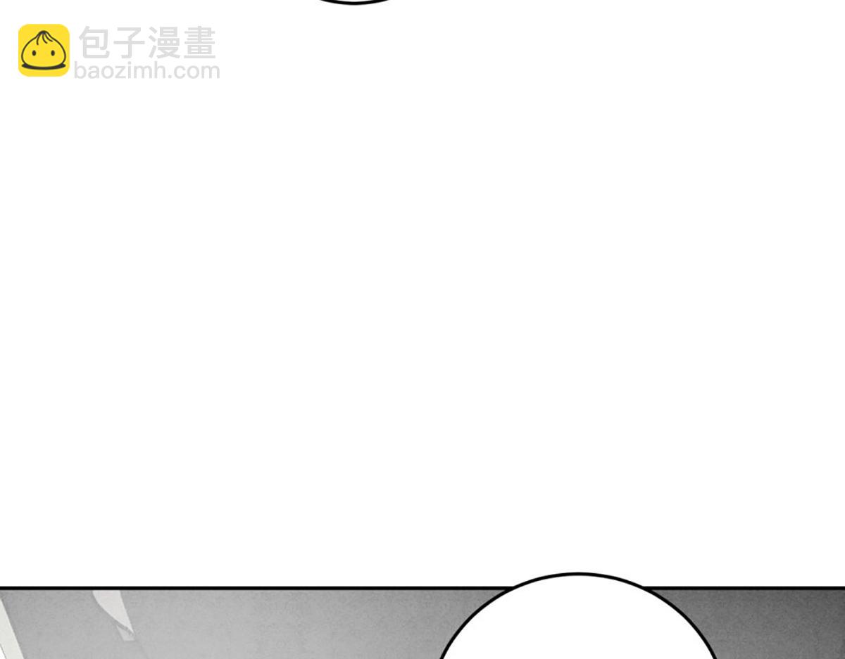 12玩玩心眼(1/3)-第15话