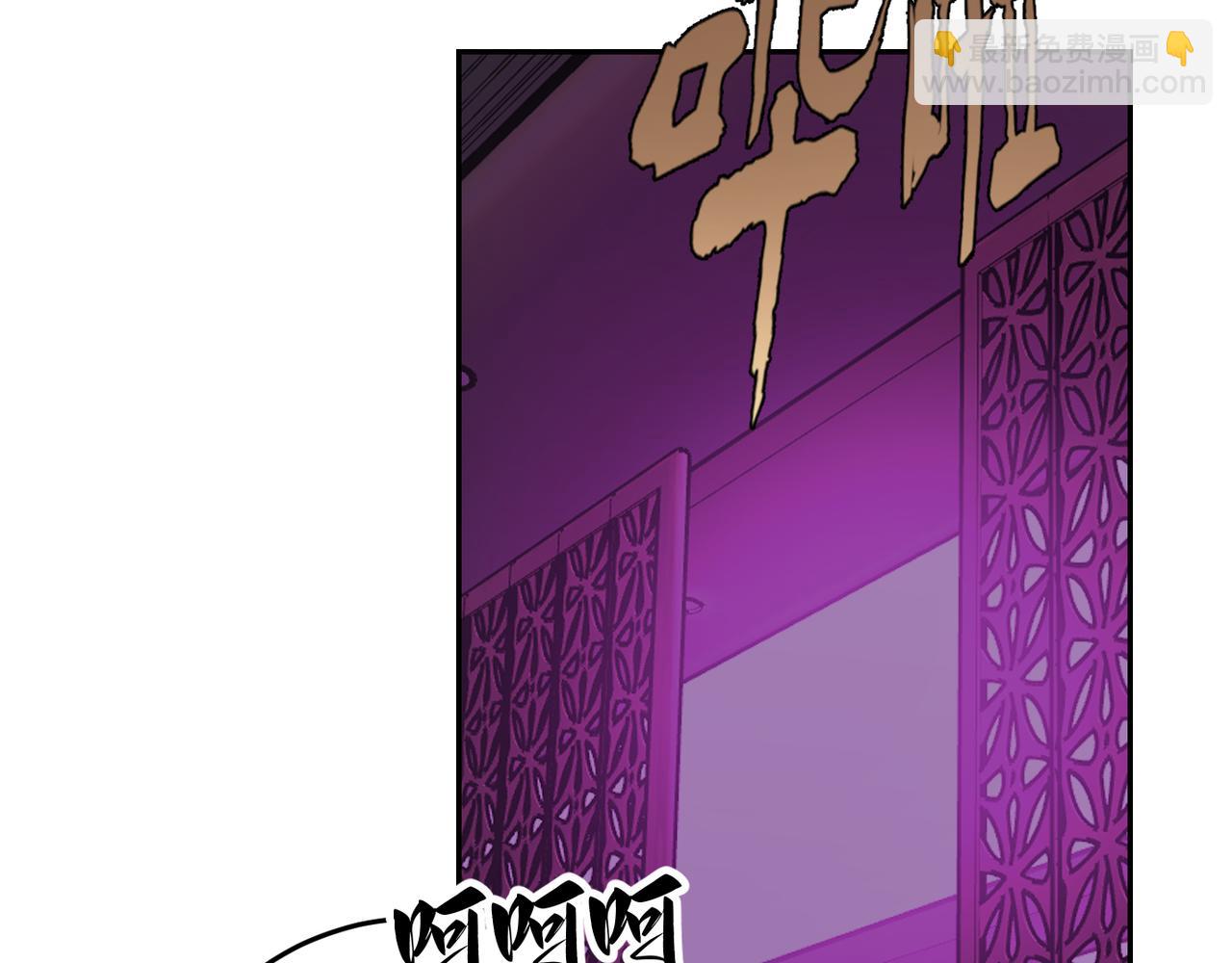16乖乖弟弟(1/3)-第19话