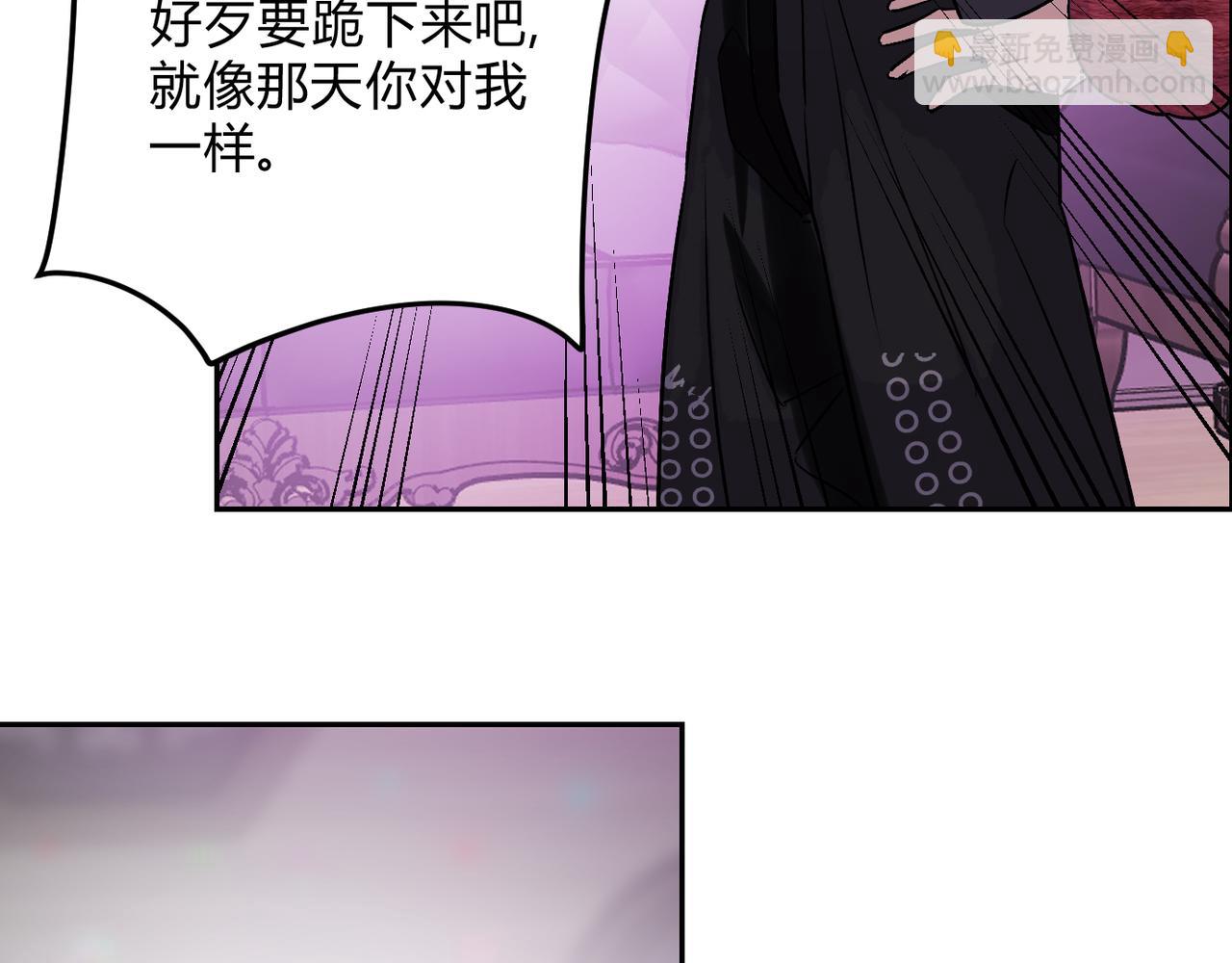 16乖乖弟弟(1/3)-第19话