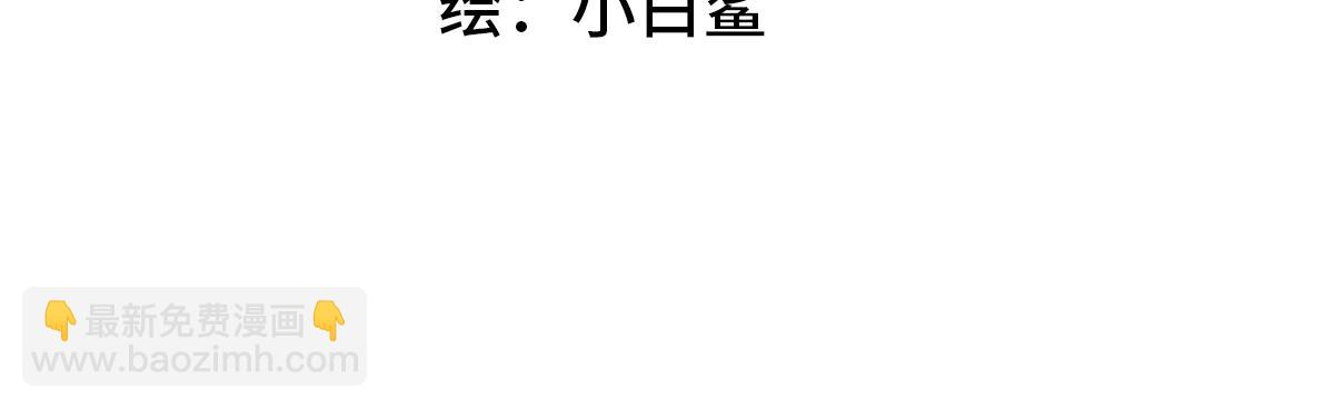 16乖乖弟弟(1/3)-第19话