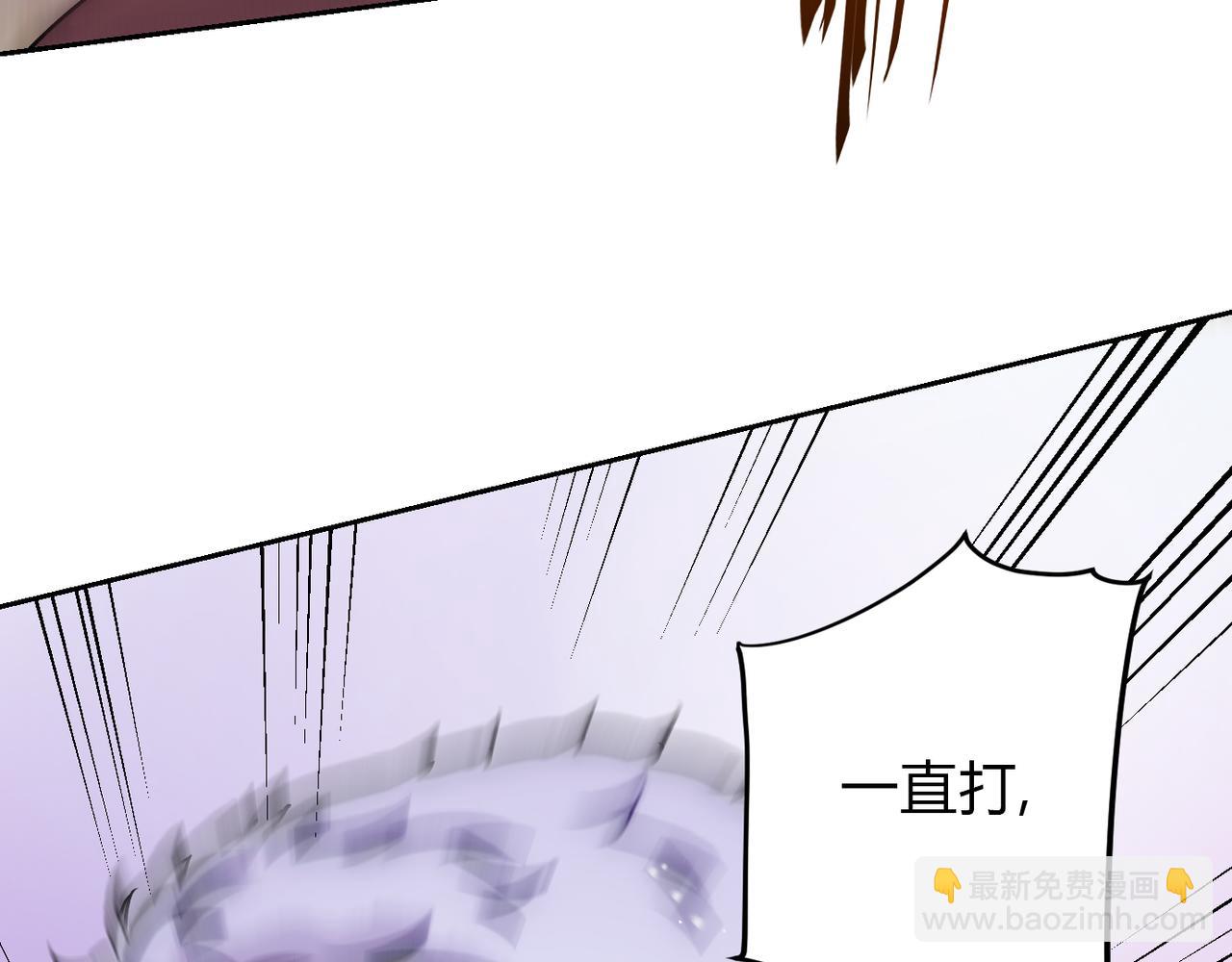 16乖乖弟弟(1/3)-第19话
