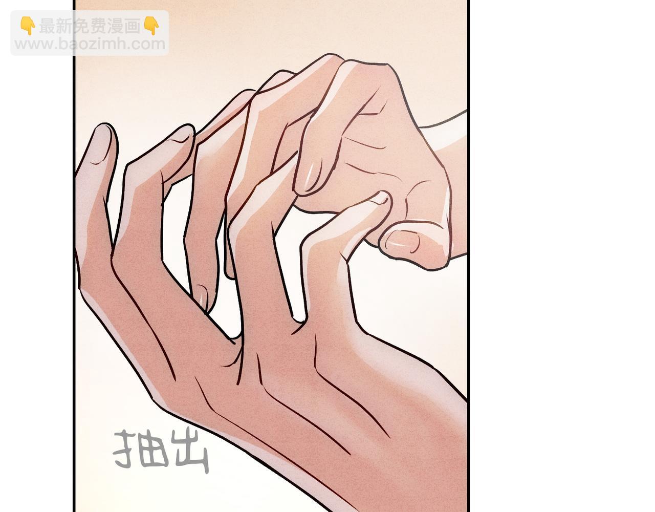 18没有道理全是情绪(1/3)-第21话