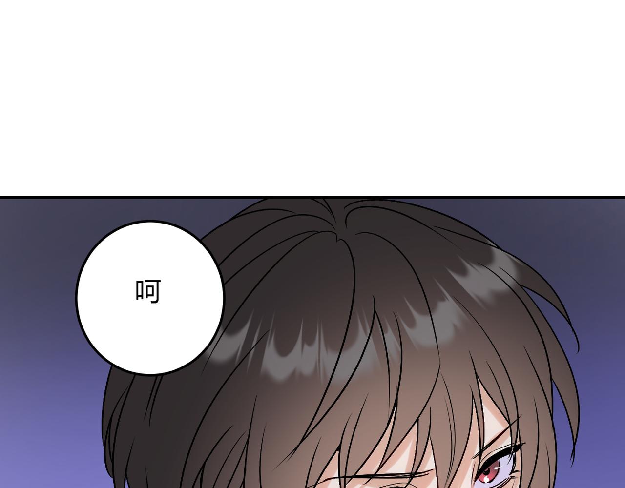 18没有道理全是情绪(1/3)-第21话