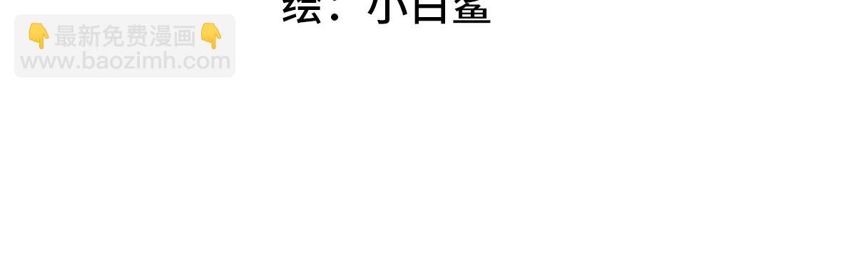 18没有道理全是情绪(1/3)-第21话