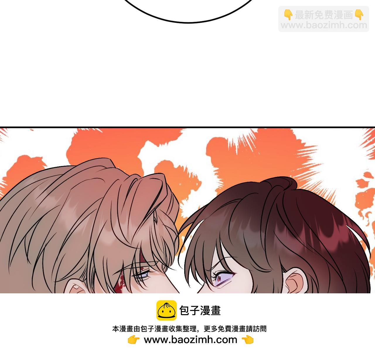 18没有道理全是情绪(1/3)-第21话