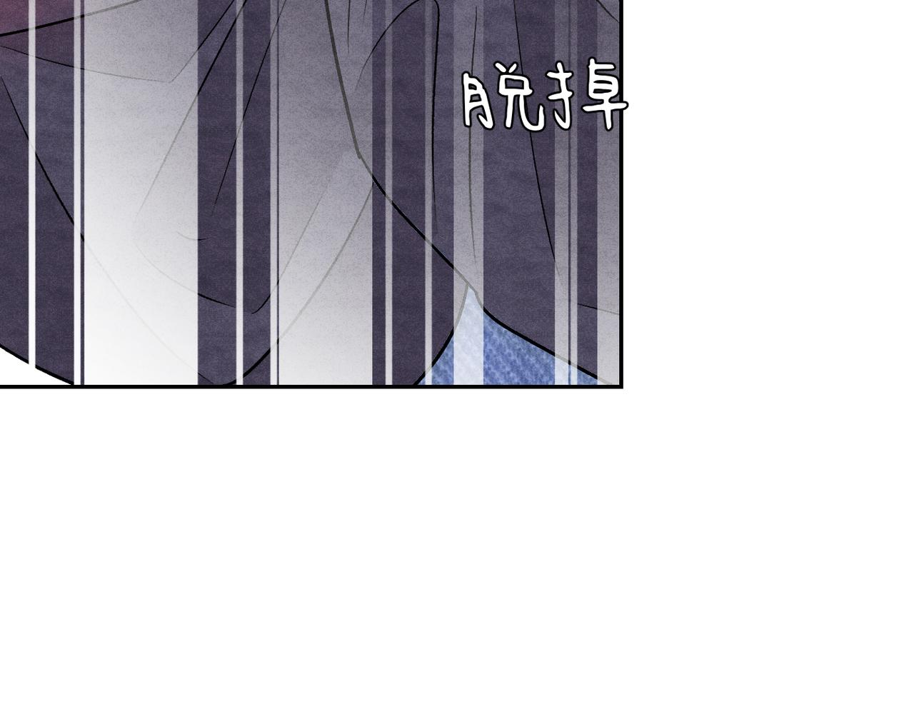 20忍不住(1/3)-第23话