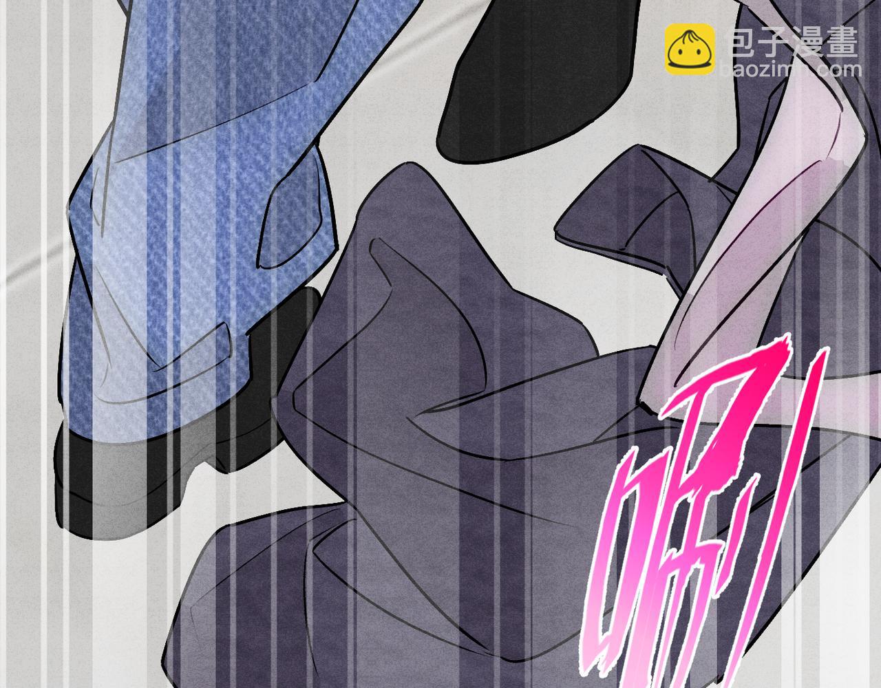 20忍不住(1/3)-第23话