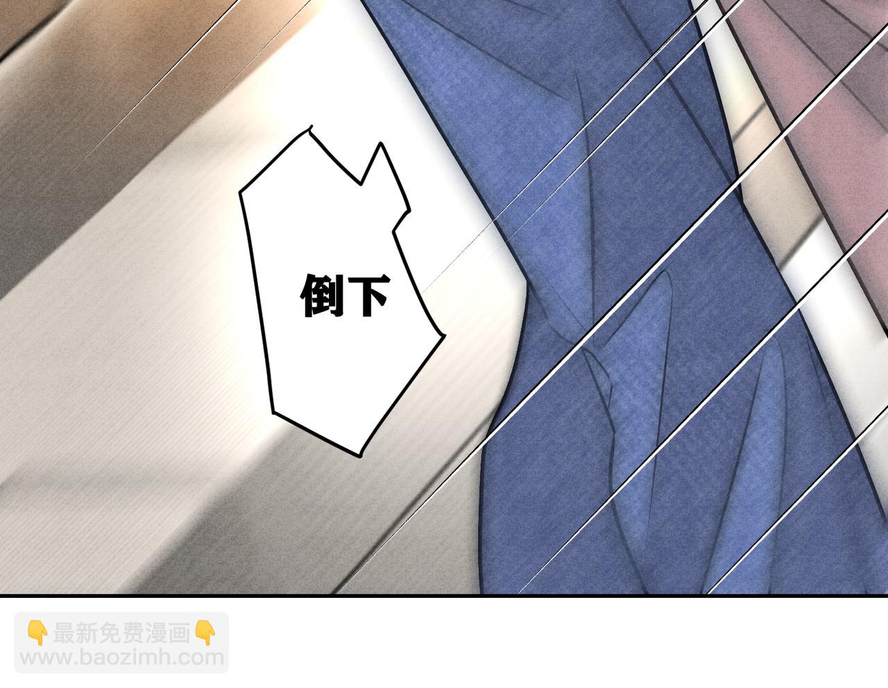 20忍不住(1/3)-第23话