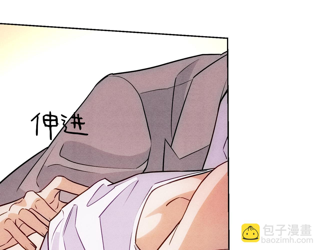 20忍不住(1/3)-第23话
