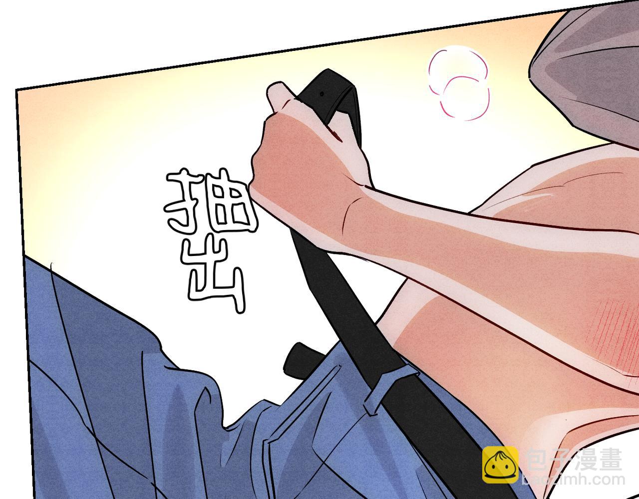 20忍不住(1/3)-第23话