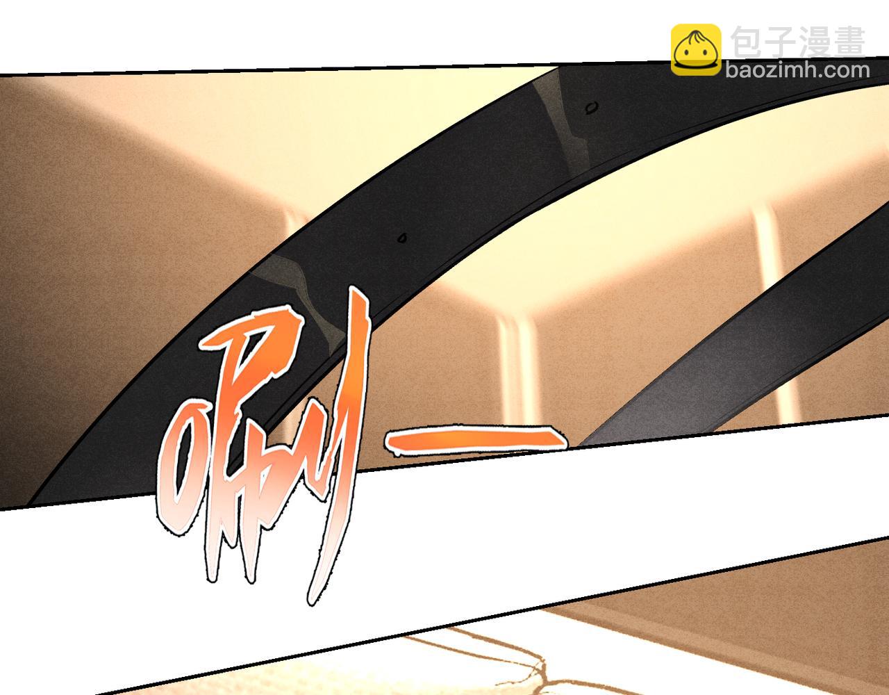 20忍不住(1/3)-第23话