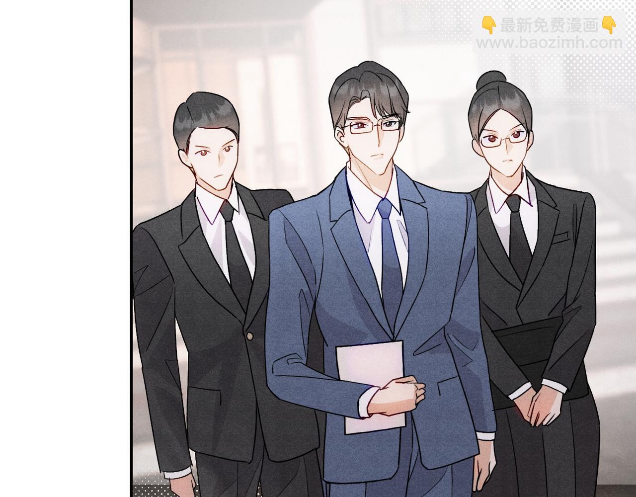 21打卡上班第一天就&hellip;&hellip;(1/3)-第25话
