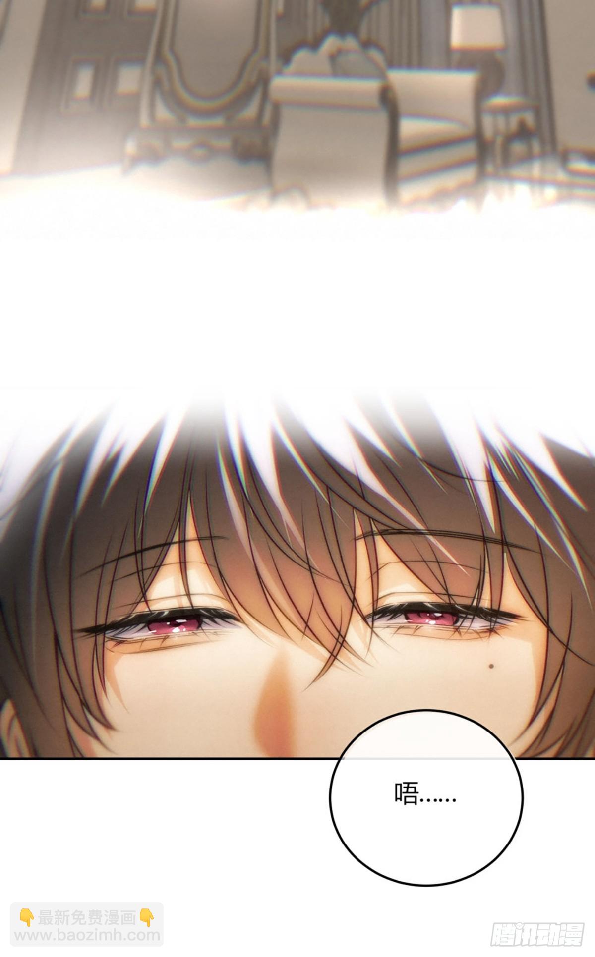 01穿越了！(1/2)-第3话