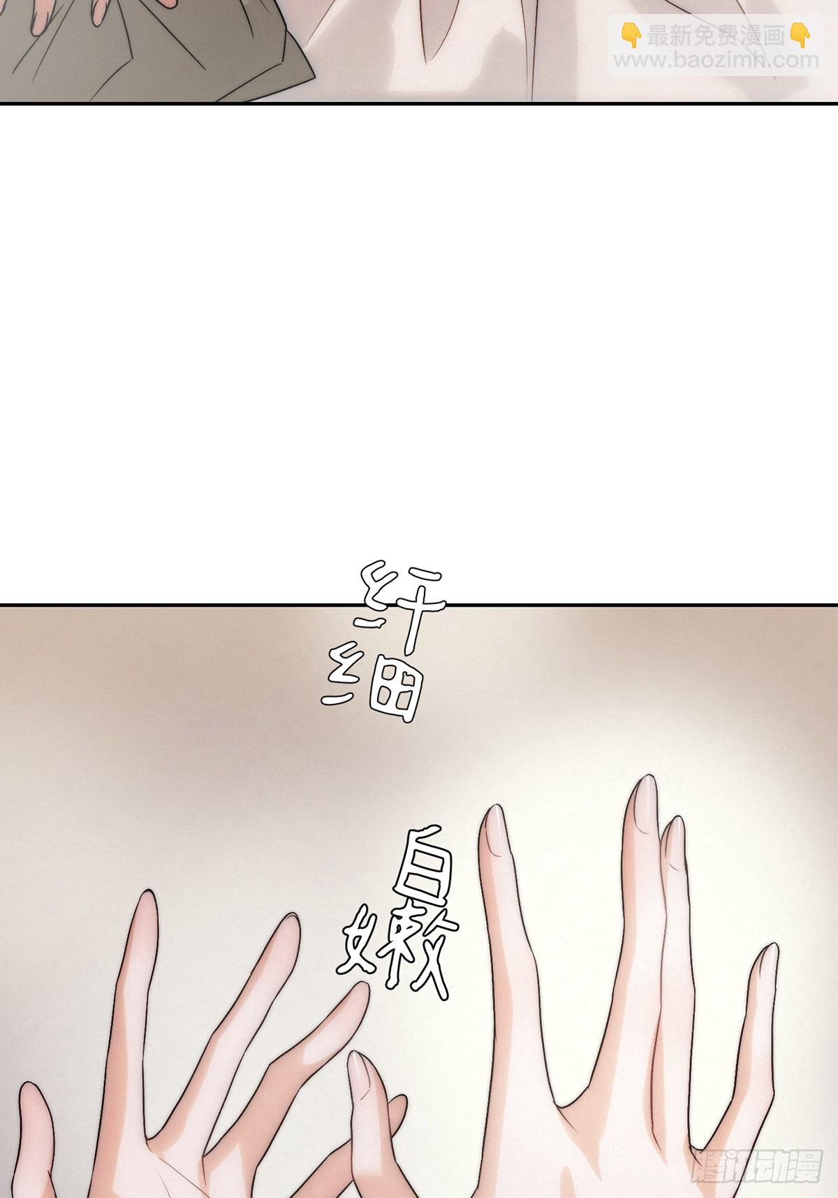 01穿越了！(1/2)-第3话