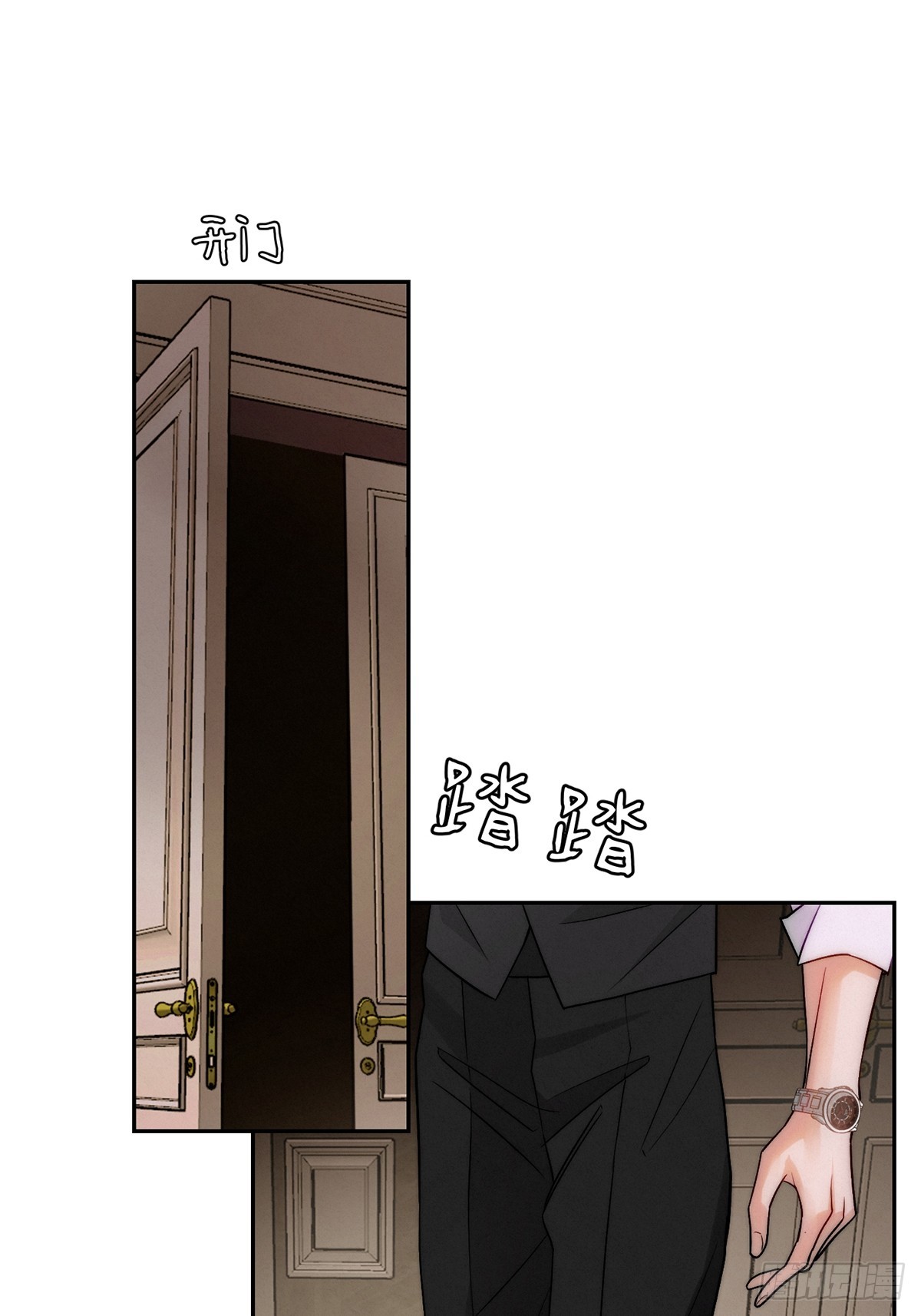 01穿越了！(1/2)-第3话