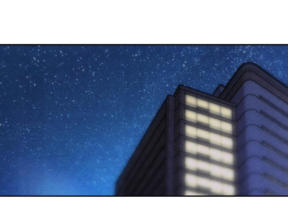 27冷面退总裁(1/3)-第31话
