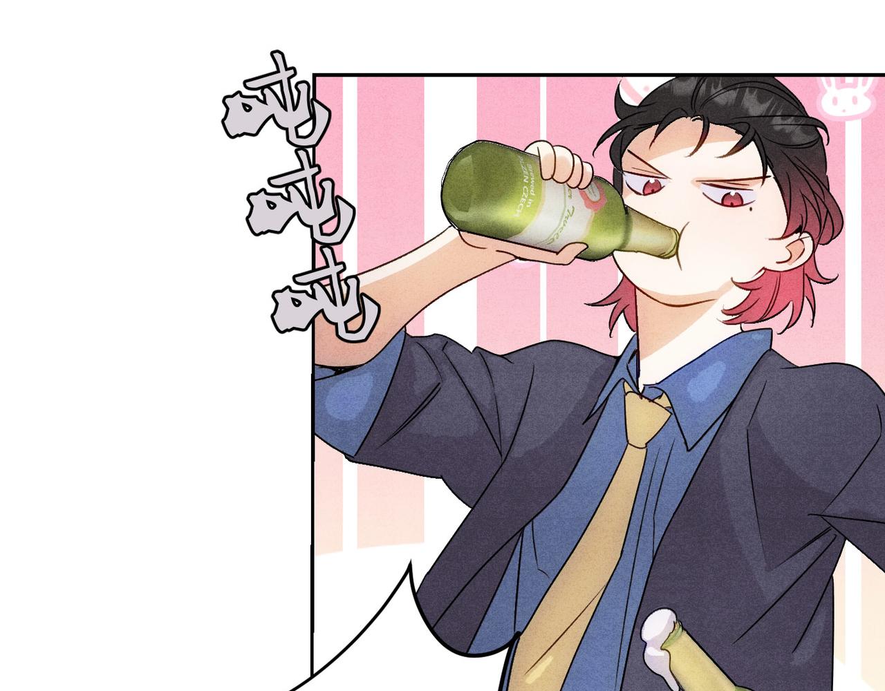 29大佬喝不停(1/3)-第33话