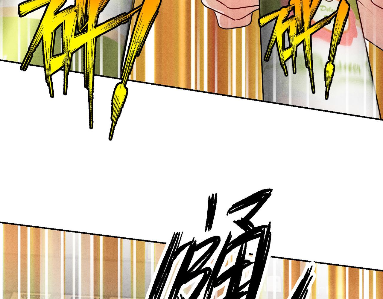 29大佬喝不停(1/3)-第33话