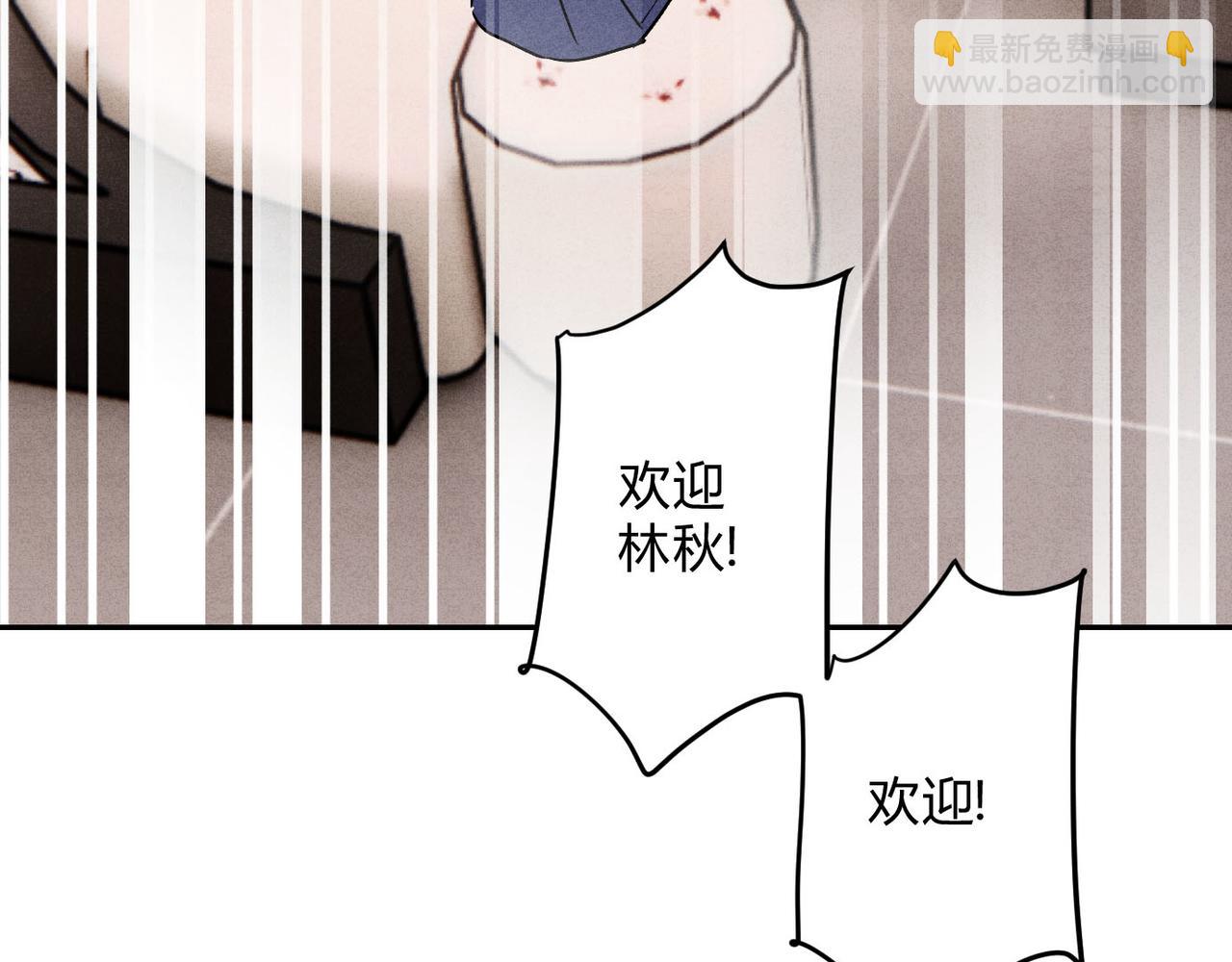29大佬喝不停(1/3)-第33话