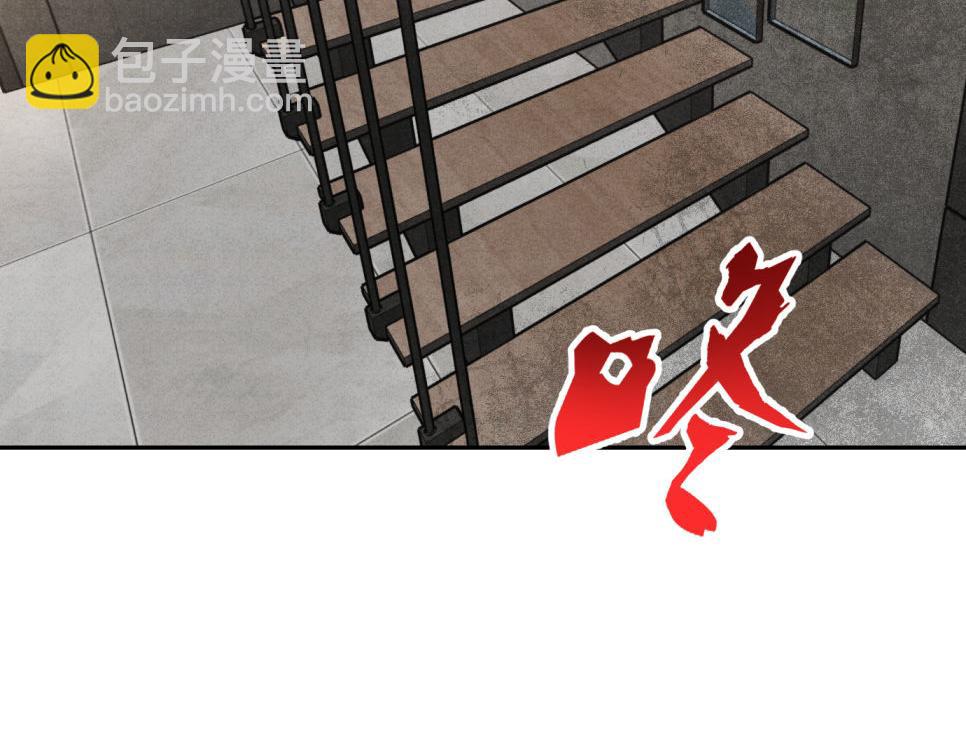 31喂饱我(1/3)-第35话