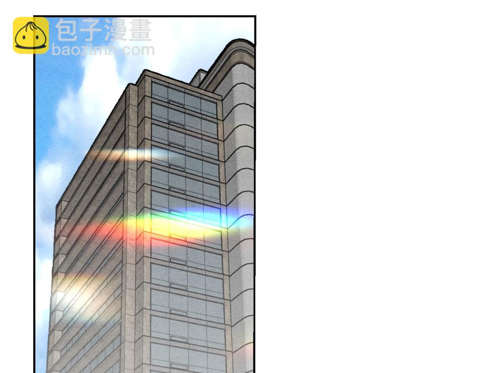 31喂饱我(1/3)-第35话