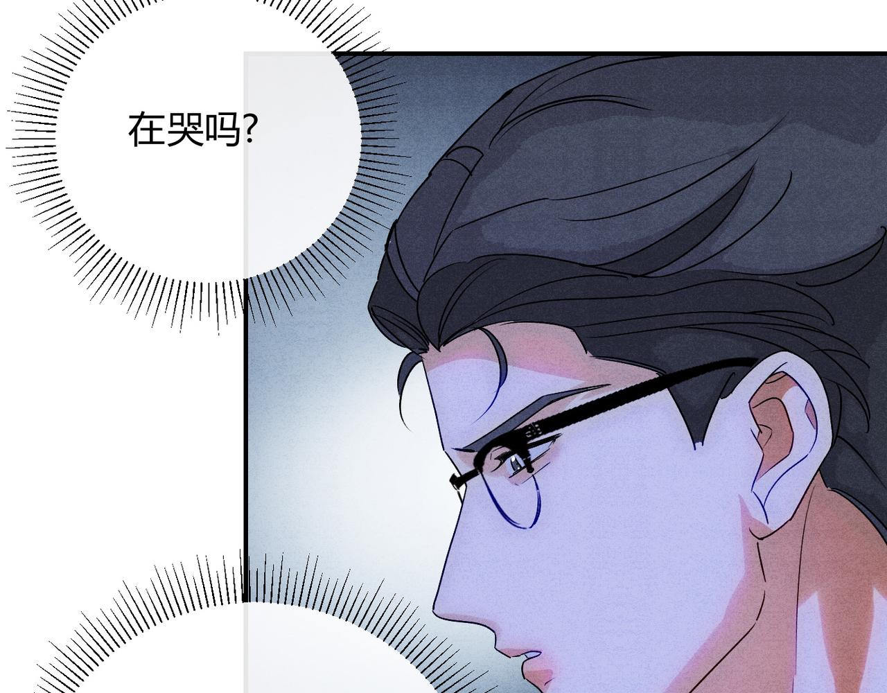 34勤勤恳恳社畜鹅(1/3)-第39话