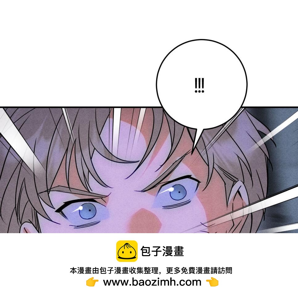 34勤勤恳恳社畜鹅(1/3)-第39话