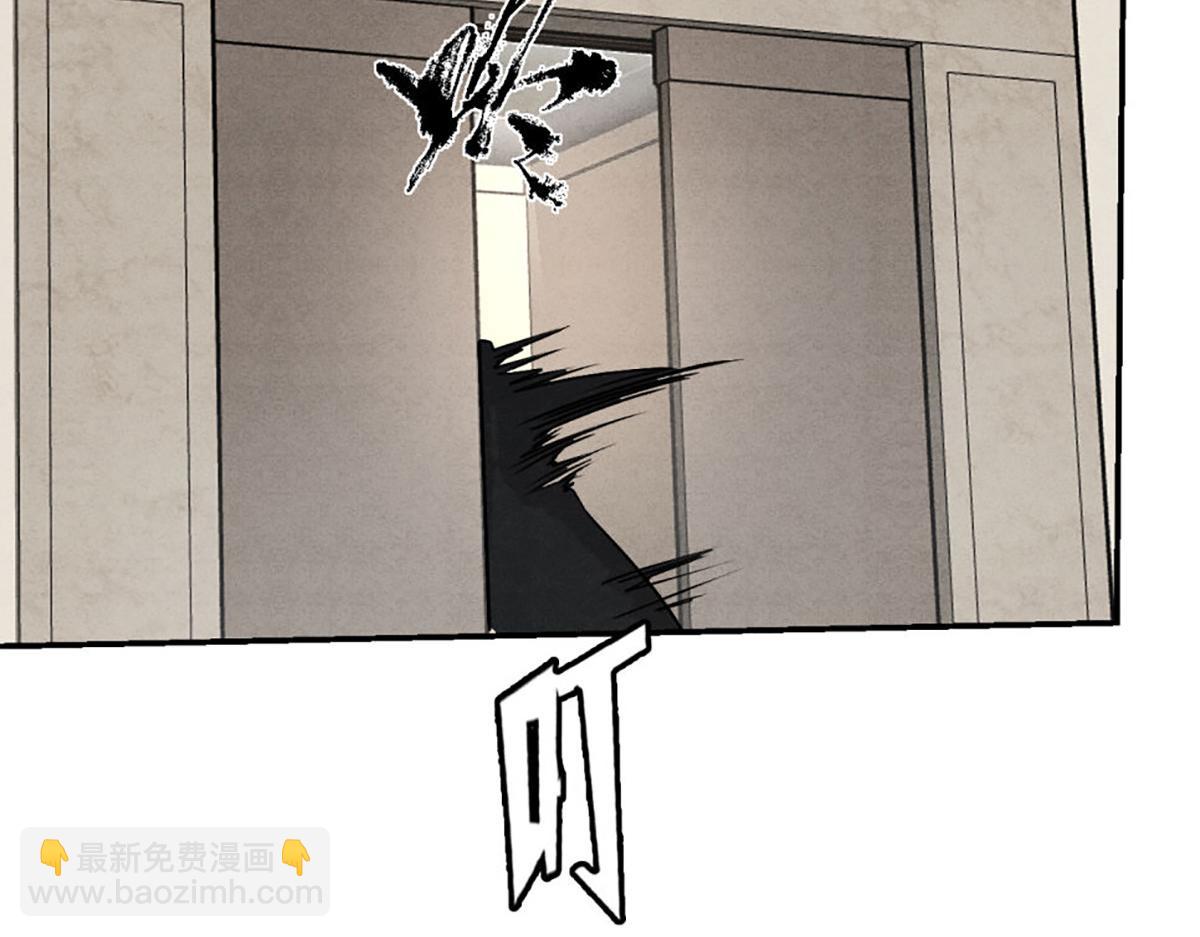36这不是情热(1/3)-第41话