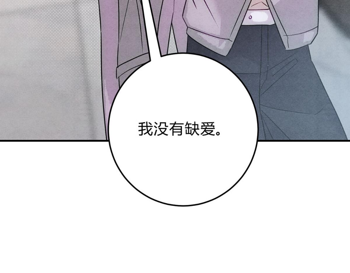 38为什么我不可以(1/3)-第43话