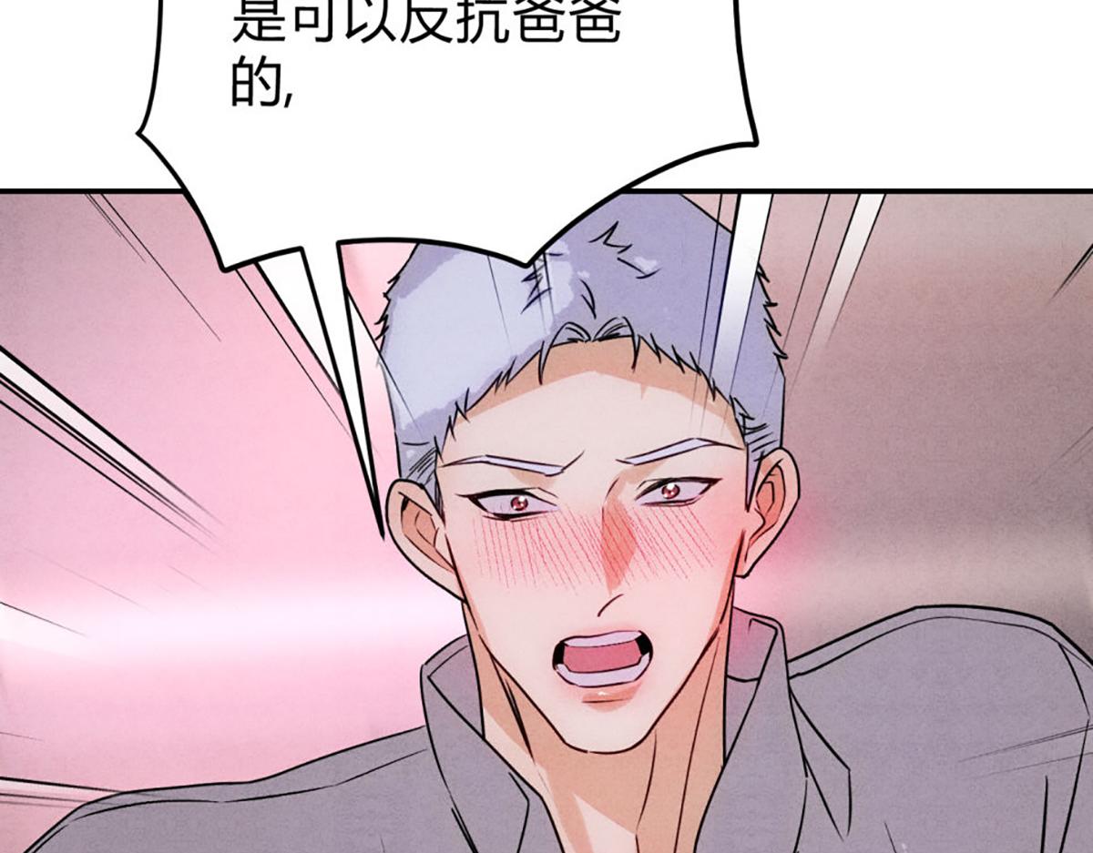 38为什么我不可以(1/3)-第43话