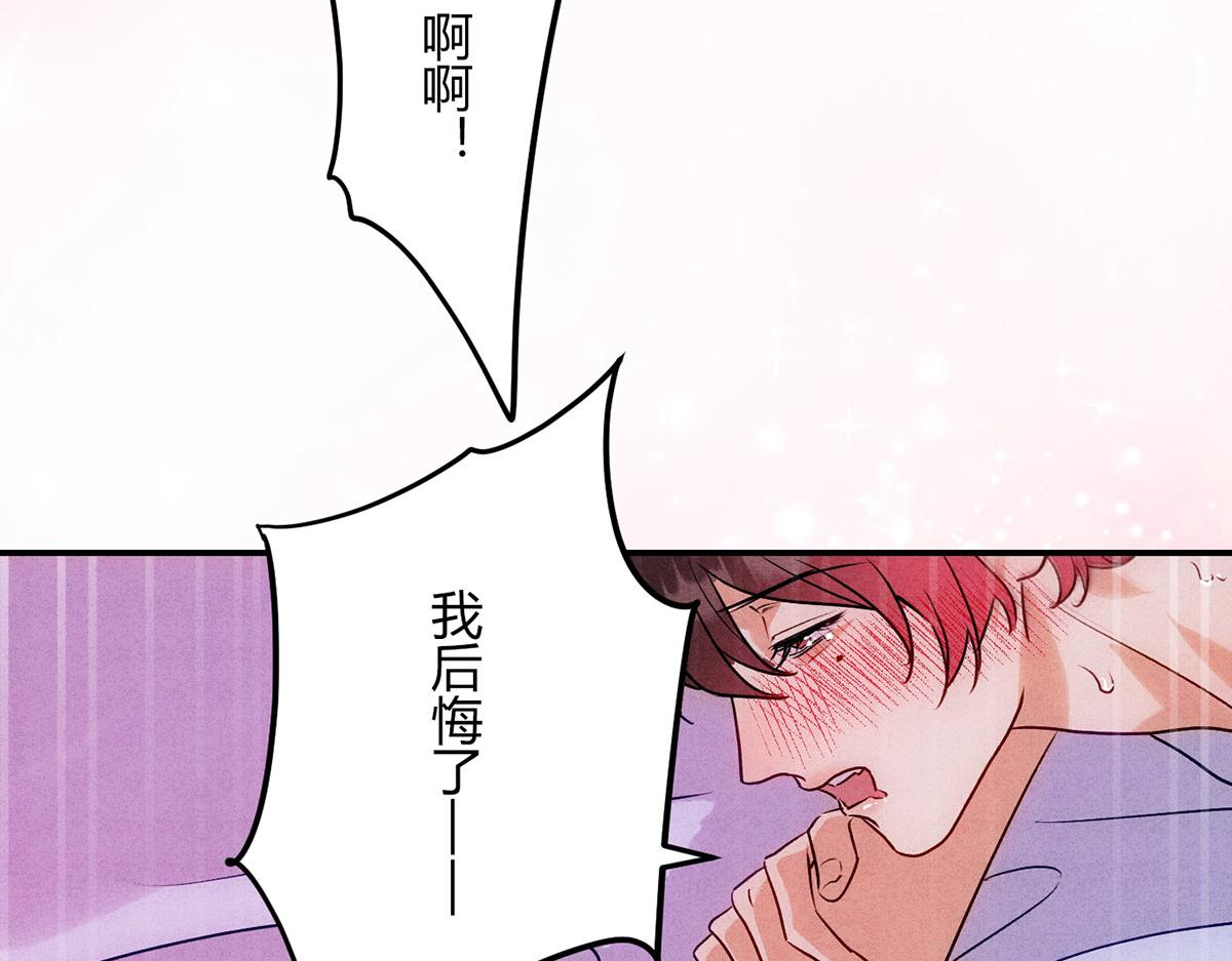 42忠诚(1/3)-第47话