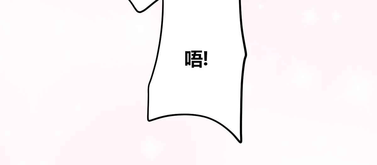42忠诚(1/3)-第47话