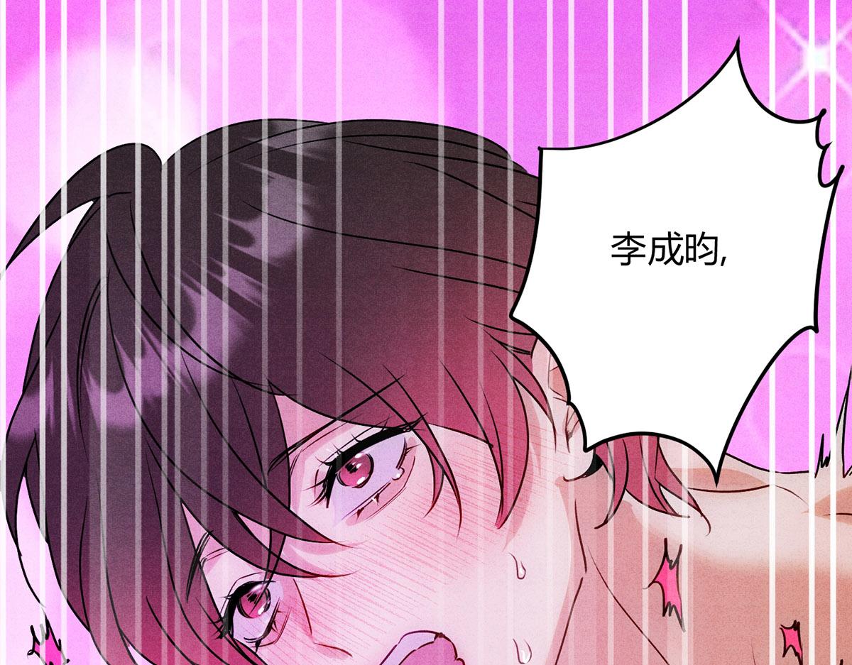 42忠诚(1/3)-第47话
